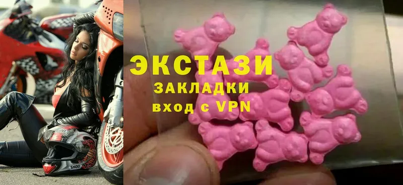 Купить наркотики сайты Бирюсинск Гашиш  Бошки Шишки  Cocaine  Мефедрон 